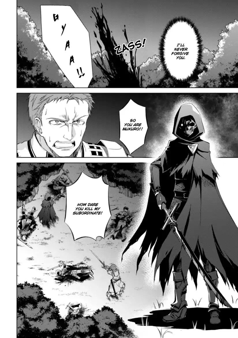 Berserk of Gluttony Chapter 10 29